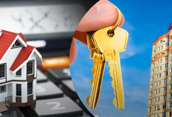 Продаж / Купівля нерухомості