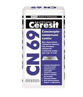 для підлоги