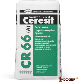 CR 66 Еластична гідроізоляційна суміш (2к), 22,5 кг  {3824}