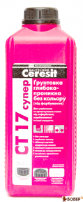 СТ17/2 СУПЕР Грунтовка  глибокопроникна (пал.240шт)  {3214}