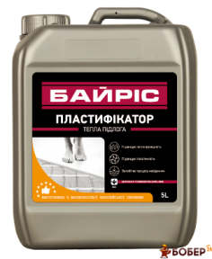Пластифікатор 