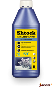Shtock Пластифікатор 