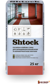 Shtock Посилена клейова суміш для облицювання керам.та керамогр.плиткою, 25 кг (пал.54шт) {3214}