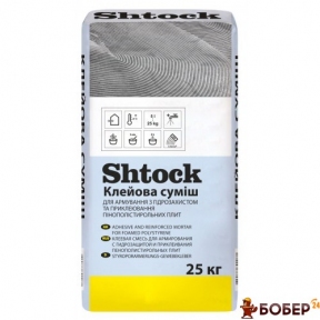 Shtock Клейова суміш для армування з гідрозахистом та приклеювання ППС, 25 кг (пал.54шт) {3214}