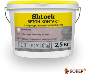 Shtock Бетон-контакт, 2,5 кг (уп. 4 шт) {3824 40 00 00}