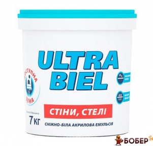 Снєжка УЛЬТРА-БЄЛЬ, 7 кг(90) {3209100000}