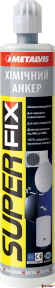 Анкер хім. MVIS Superfix 300ml УКТ ЗЕД 3214,10,10,90