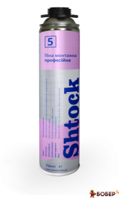 Піна монтажна Shtock PRO, 750 мл (12шт) (пал.672шт)№5 УКТ ЗЕД: 3214101090
