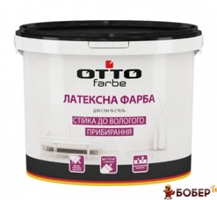 ОТТО Фарба Латексна 7кг {3209100000}