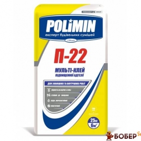 Полімін П-22  Клей підвищеної адгезії 