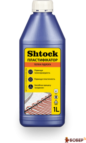 Shtock Пластифікатор 