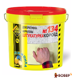 Артісан С-134/25 кг Акрилова декор. штукатурка 