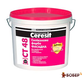 СТ48/10 база Фарба силіконова (пал.44шт)  {3209}