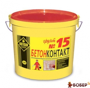 Артісан Грунт №15/1,5л Бетонконтакт(45шт)  {3214}