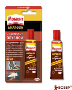Момент Марафон для взуття, 30 мл (35 шт.) УКТ ЗЕД:3506100098
