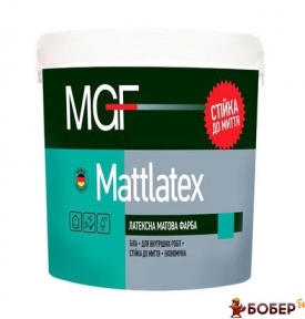 MGF Фарба латексна М100 1,4кг (8) {3209}