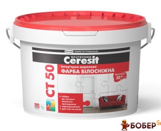 Ceresit Eko Фарба акрилова Білосніжна, 3 л  {3209}