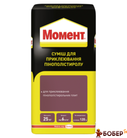 Мом КПП 25 Момент Суміш для приклеювання ППС  (54 шт)  {3214}