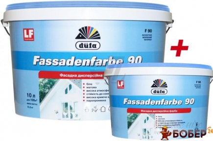 DUFA Fassadenfarbe (F90), 10 л +2,5 л (дилеры) {3209}