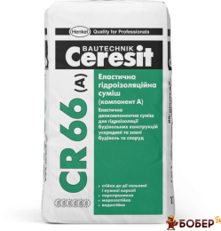 CR 66 Еластична гідроізоляційна суміш (2к), 22,5 кг  {3824}