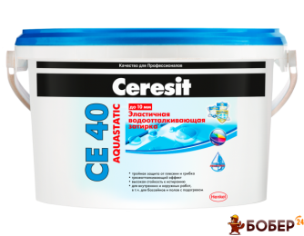 Еластичний кольоровий шов СЕ 40/2 кг натура  {3214}