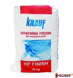 НР-Фініш Кнауф, 10 кг шпаклівка гіпсова (пал.110шт) {3214}