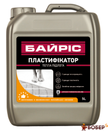 Пластифікатор 