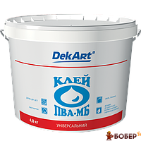 ПВА -МБ 5 кг (вищий сорт)  {3905 12 00 00}