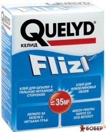 Клей для шпалер Quelyd флізеліновий УКТ ЗЕД 3506 10 00 98