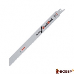 Пилка BOSCH САБ S1122HF. 2шт УКТ ЗЕД 8202 99 80 00
