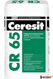 CR 65 Гідроізоляційна суміш, 25 кг (пал.54 шт)  {3824}