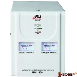 Стабiлiзатор 