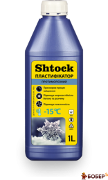 Shtock Пластифікатор 
