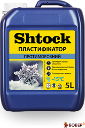 Shtock Пластифікатор 