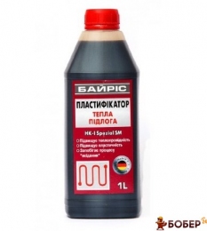 Пластифікатор 