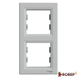 Рамка 2-місна, вертикальна, Asfora (алюміній) (3925908000)