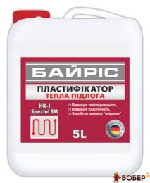 Пластифікатор 