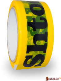 Стрічка поліпропіленова з липким шаром,  логотип (Shtock, 48х66, (72 шт)) {3919}