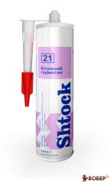 Бітумний герметик Shtock, 310мл (12шт) №21 УКТ ЗЕД: 3214101090