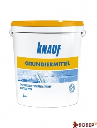 Грунтівка Грундірміттель PRO, 5кг KNAUF (пал. 60шт) {3214}