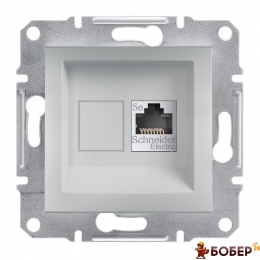Розетка комп'ютерна, RJ45, кат. 5e, 125 МГц, неекранована, Asfora (алюміній) (8536699090)