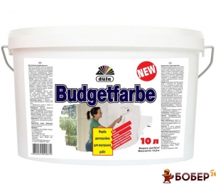 Фарба для стін Budgetfarbe, 10 л (40) {3209}