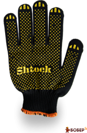 Рукавички Shtock (чорна) арт.9511  (уп.250шт) {6116}
