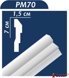 Плінтус стельовий Premium decor PM70 2 м (70*15), (50 шт) {3916}