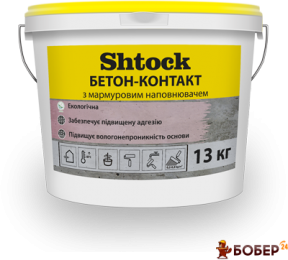 Shtock Бетон-контакт, 13 кг (пал. 33шт/44 шт) {3824 40 00 00}