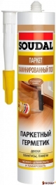 Герметик д/паркета мербау (merbau)300мл УКТ ЗЕД 3214 10 10 90