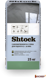 Shtock Самовирівнююча суміш для підлоги (5-20 мм), 25 кг (пал.54шт)  {3214}