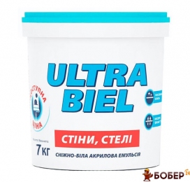 Снєжка УЛЬТРА-БЄЛЬ, 7 кг(90) {3209100000}
