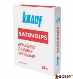 Сатенгіпс Кнауф, 25 кг шпаклівка гіпсова (пал.40шт) {3214}
