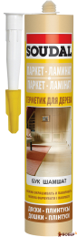 Герметик д/паркета БУК /lіg.oak/ 300мл  УКТ ЗЕД 3214 10 10 90